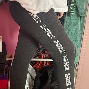 Leggings with draw string